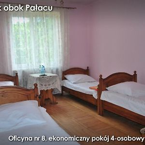 Ekononiczny pokój czteroosobowy
